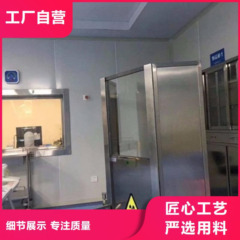 铅门厂家-视频-桑植|武陵源|怀化|郴州|湘潭|常德|株洲|邵阳|益阳铅玻璃厂家铅门厂家_ 博创辐射防护工程(张家界市分公司)
