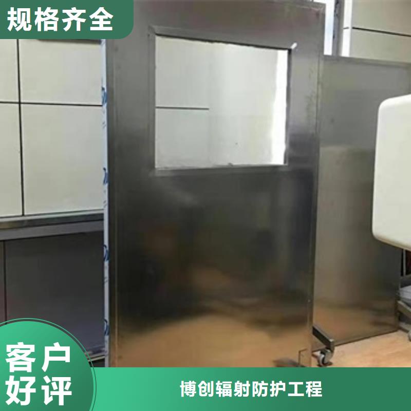 DR防辐射铅屏风批发品类齐全