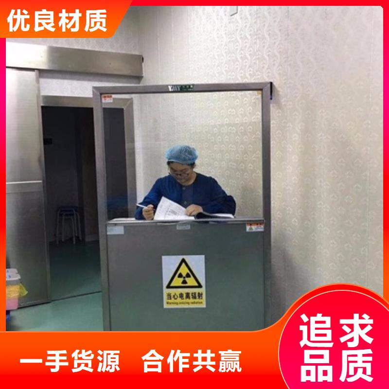 铅门厂家-视频-桑植|武陵源|怀化|郴州|湘潭|常德|株洲|邵阳|益阳铅玻璃厂家铅门厂家_ 博创辐射防护工程(张家界市分公司)