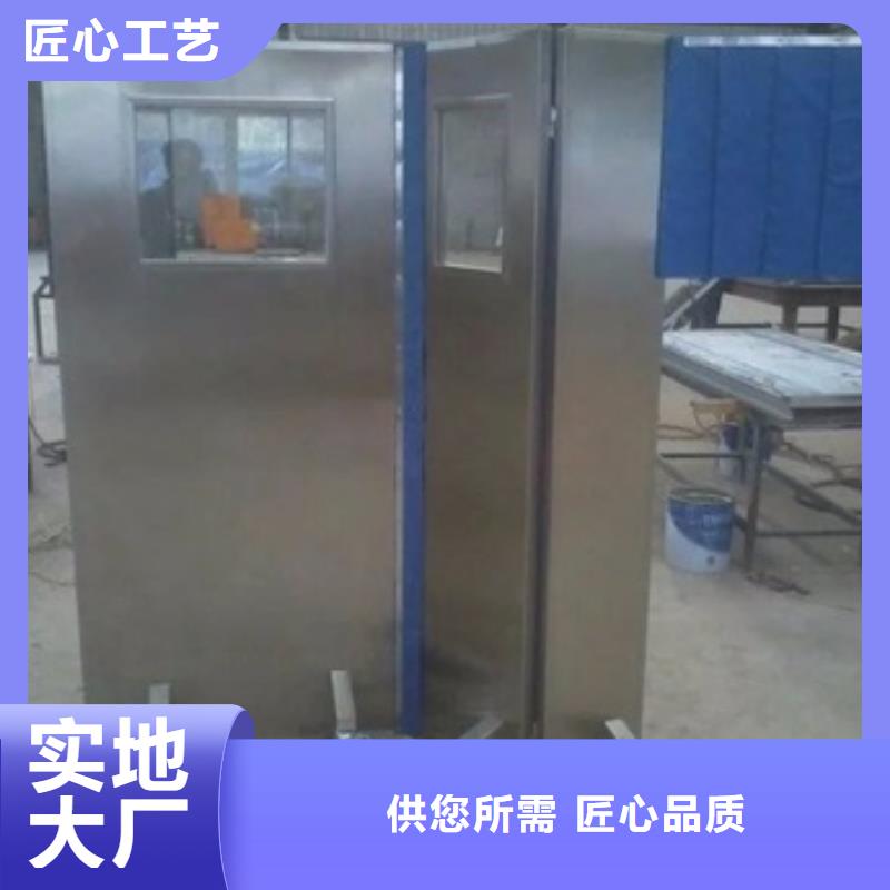 DR防辐射铅屏风批发品类齐全