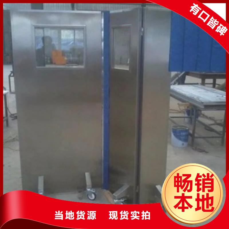 铅屏风铅屏风厂家品质服务诚信为本