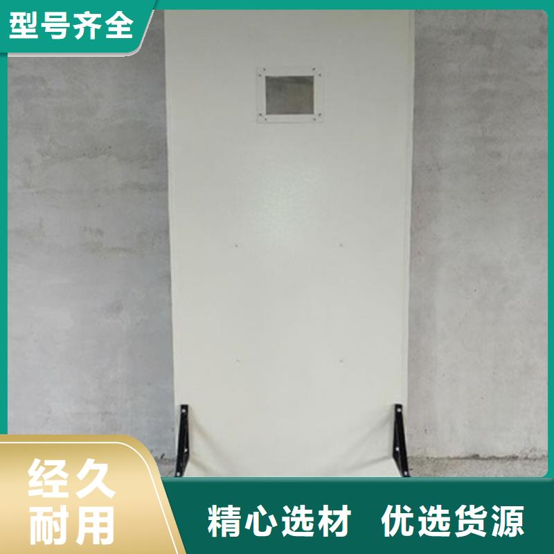 铅屏风铅门可接急单