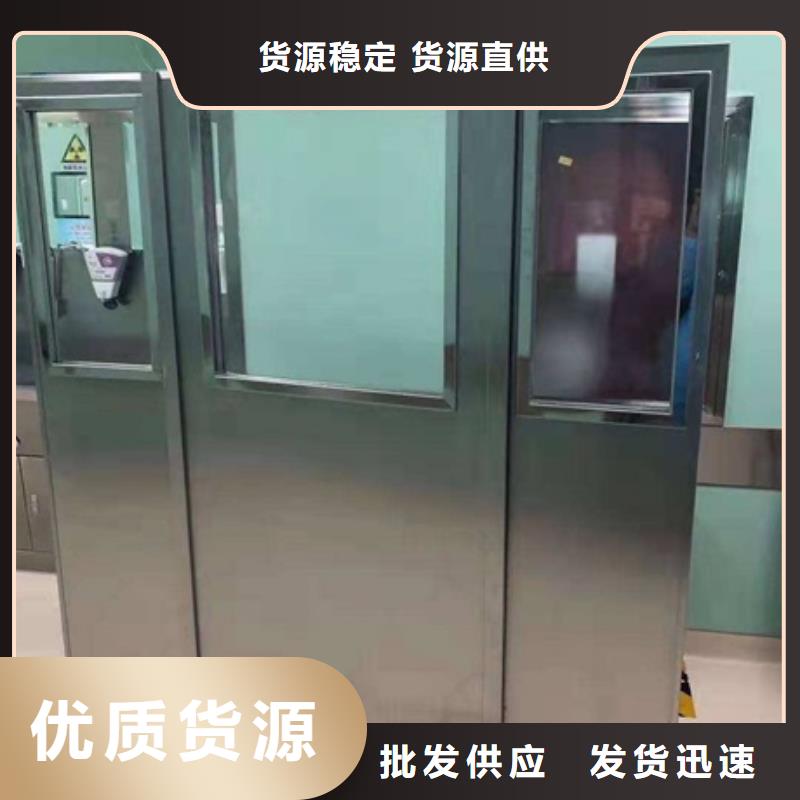 铅屏风铅门可接急单