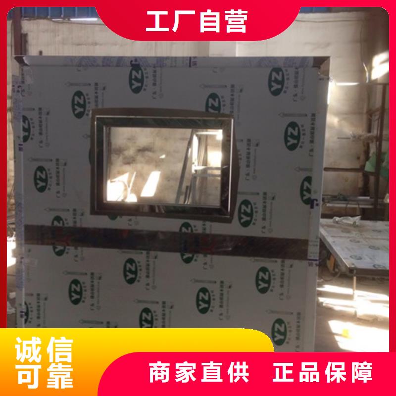 铅屏风铅门可接急单