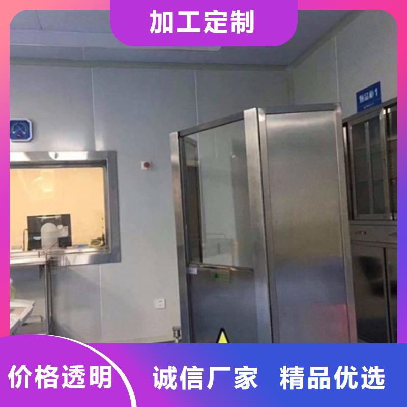 铅屏风铅门可接急单
