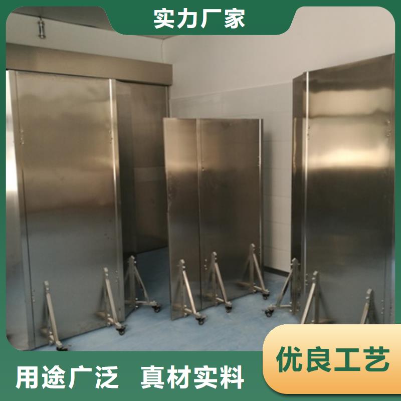 铅屏风铅门可接急单