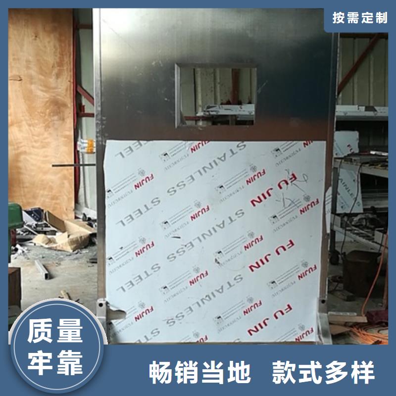 铅屏风铅屏风厂家品质服务诚信为本