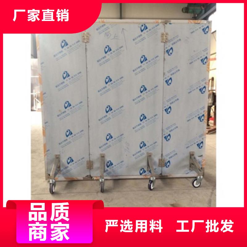 铅屏风铅门可接急单