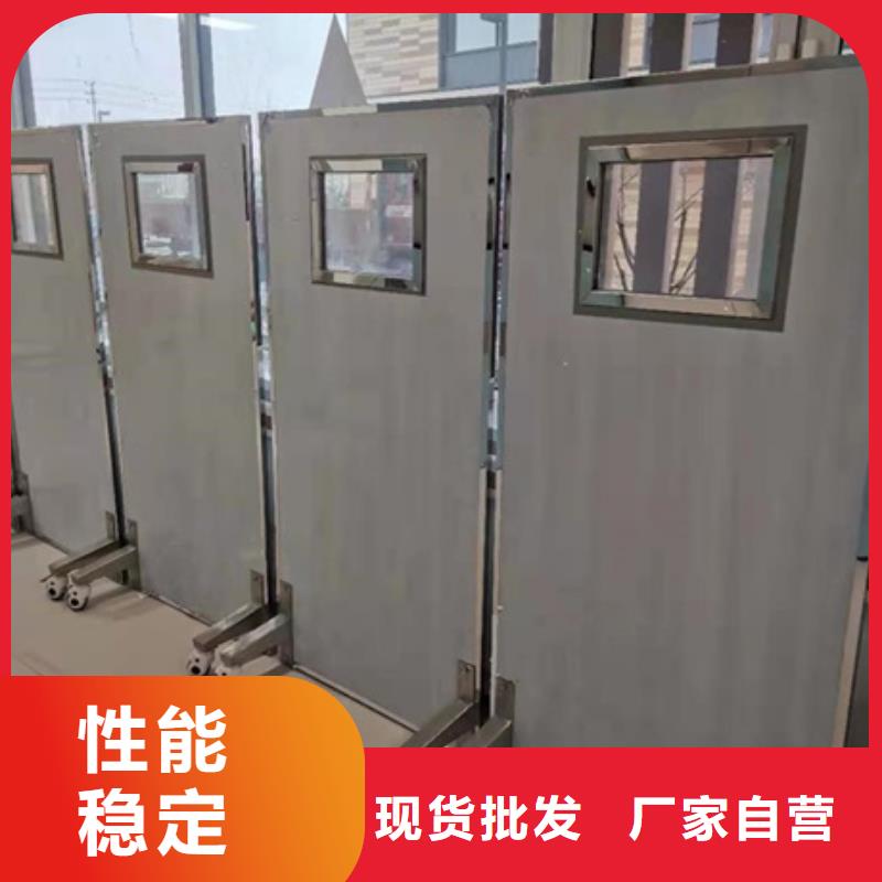 铅屏风铅门可接急单