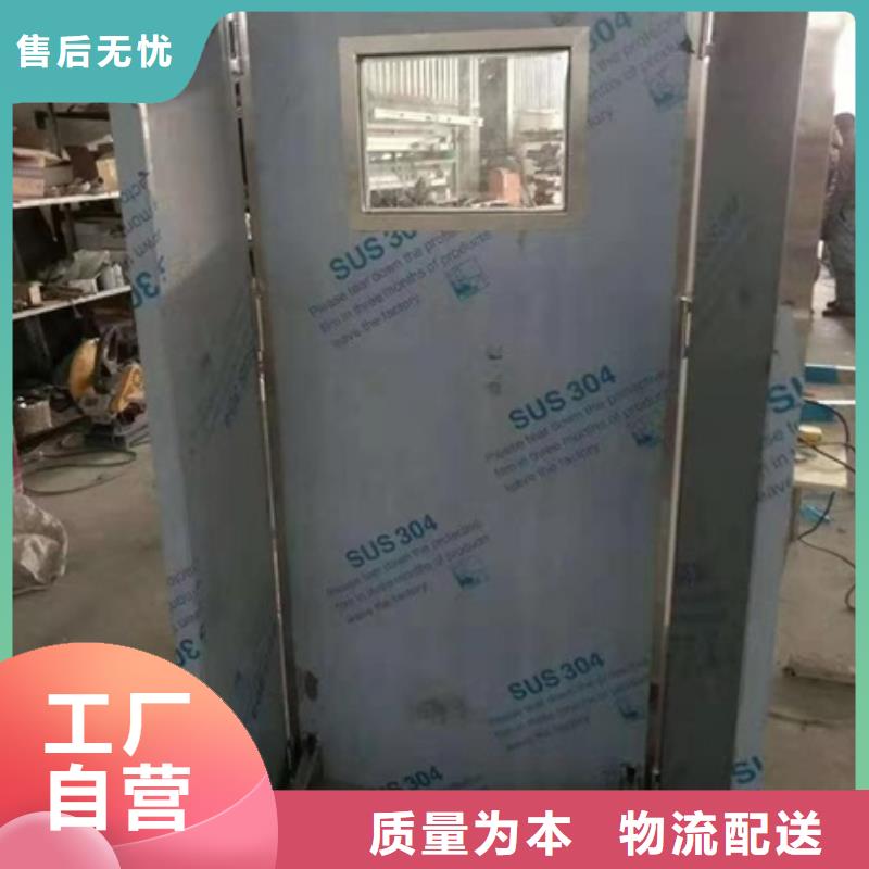 铅屏风铅门可接急单