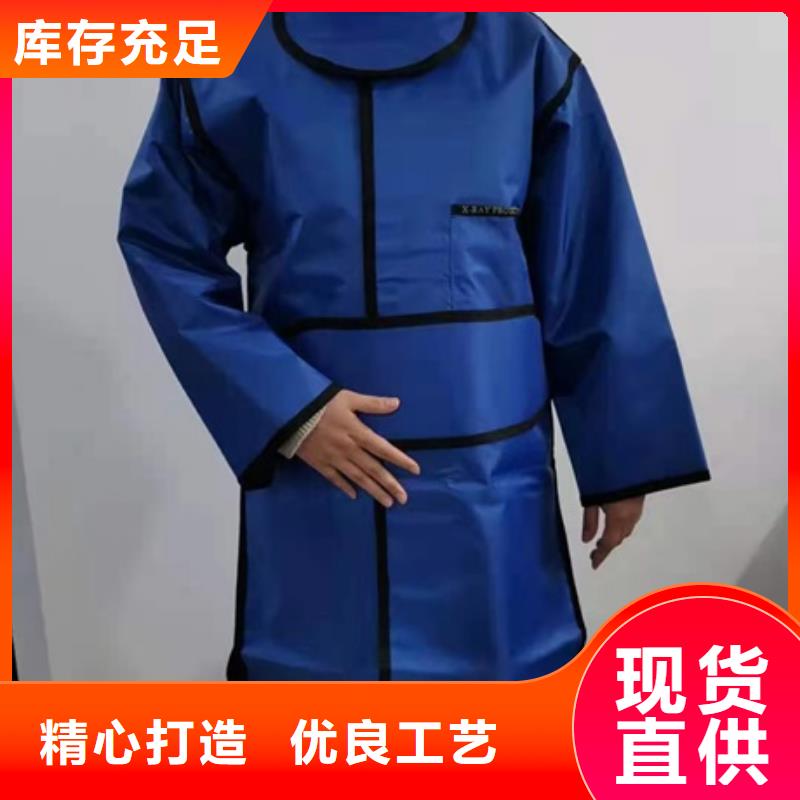 铅门厂家-视频-公主岭|梨树|延边|长春|吉林|辽源|通化铅门厂家分类和特点-博创辐射防护工程(四平市分公司)