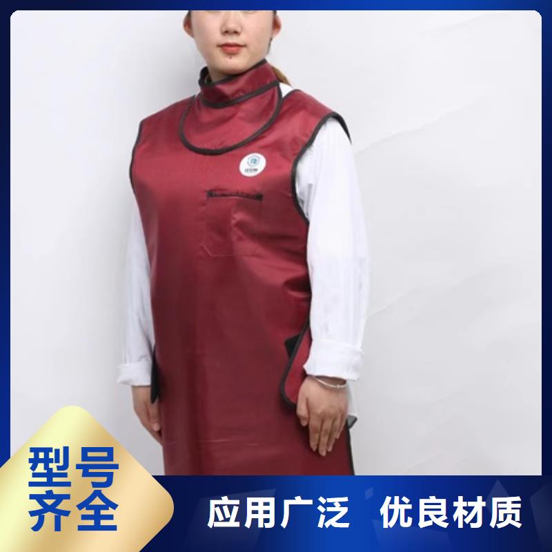 【 铅衣铅箱厂家厂家十分靠谱】 博创辐射防护工程(四平市分公司)