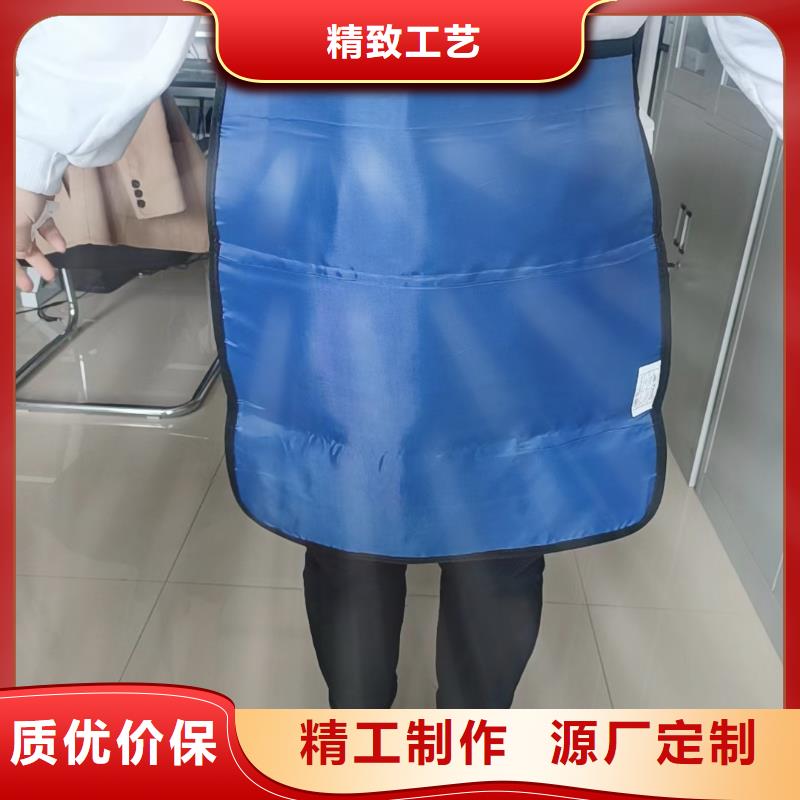 【 铅衣铅箱厂家厂家十分靠谱】 博创辐射防护工程(四平市分公司)