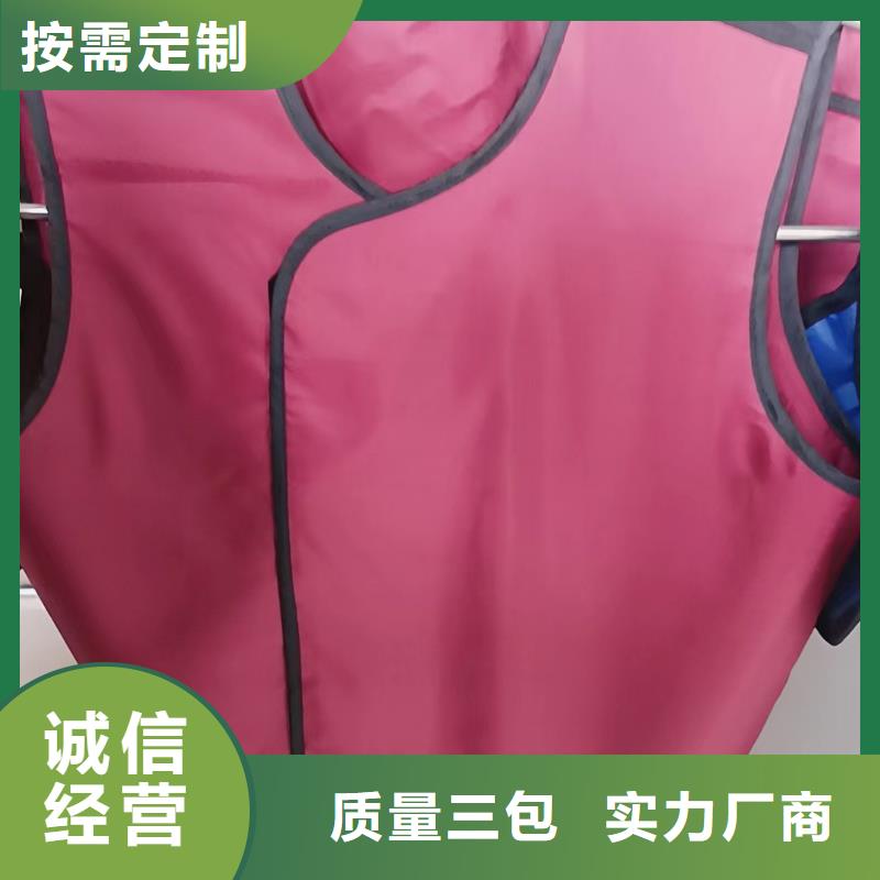 铅门厂家-视频-公主岭|梨树|延边|长春|吉林|辽源|通化铅门厂家分类和特点-博创辐射防护工程(四平市分公司)