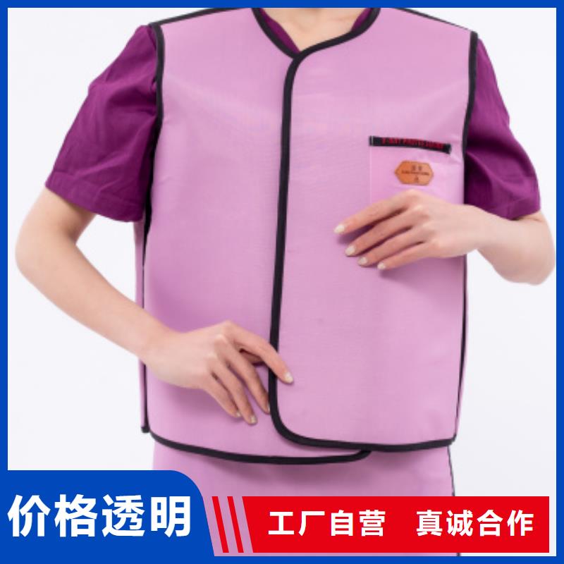 【 铅衣铅箱厂家厂家十分靠谱】 博创辐射防护工程(四平市分公司)