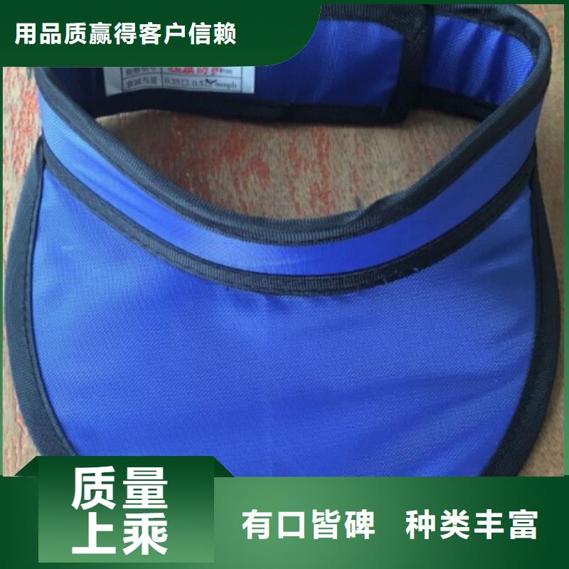 【 铅衣铅箱厂家厂家十分靠谱】 博创辐射防护工程(四平市分公司)