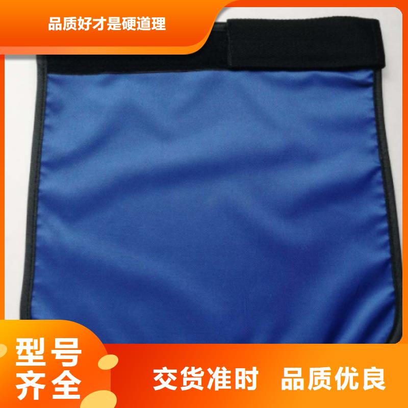 铅衣-【铅门厂家】实力公司
