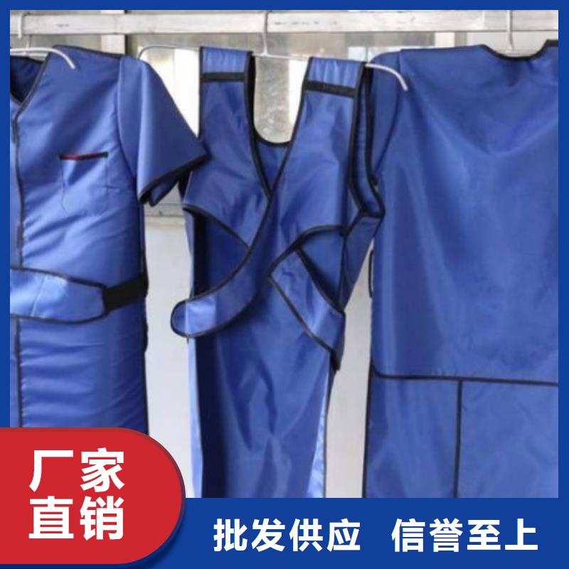 铅门厂家-视频-公主岭|梨树|延边|长春|吉林|辽源|通化铅门厂家分类和特点-博创辐射防护工程(四平市分公司)