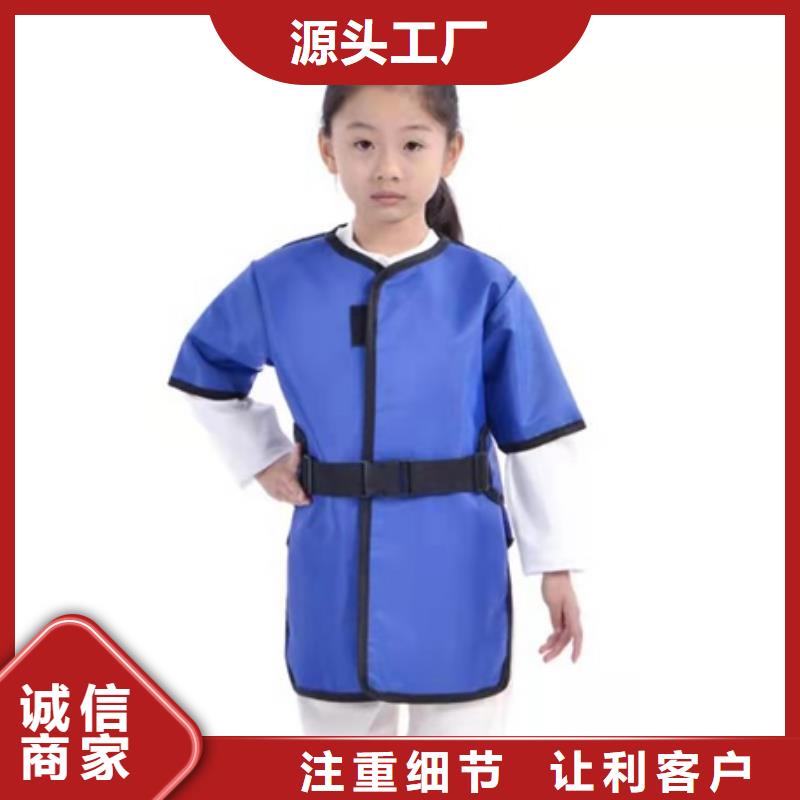 铅衣-【铅门厂家】实力公司
