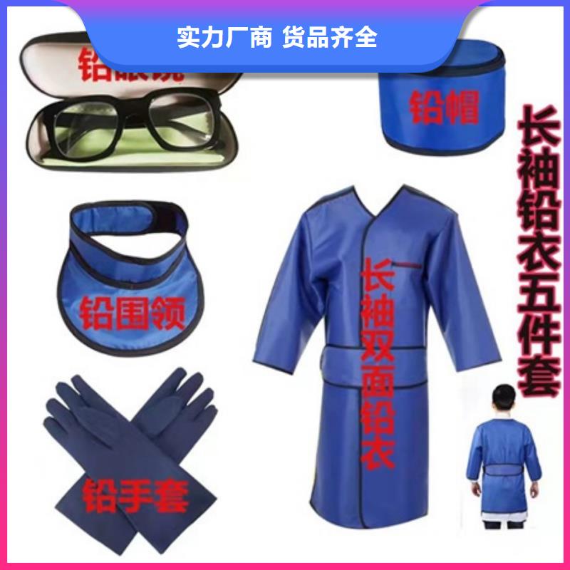 铅门厂家-视频-公主岭|梨树|延边|长春|吉林|辽源|通化铅门厂家分类和特点-博创辐射防护工程(四平市分公司)