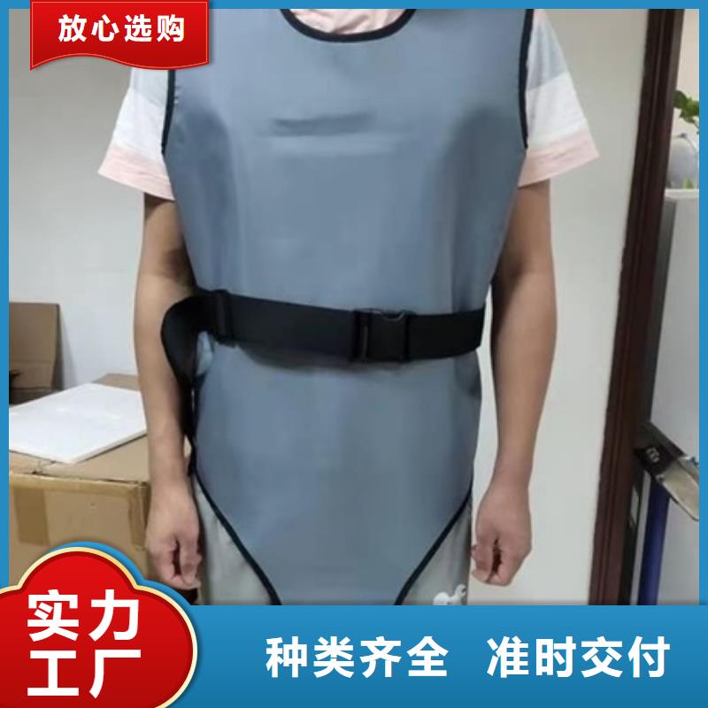 【 铅衣铅箱厂家厂家十分靠谱】 博创辐射防护工程(四平市分公司)