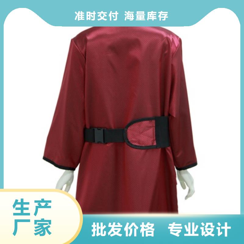 铅衣-【铅门厂家】实力公司