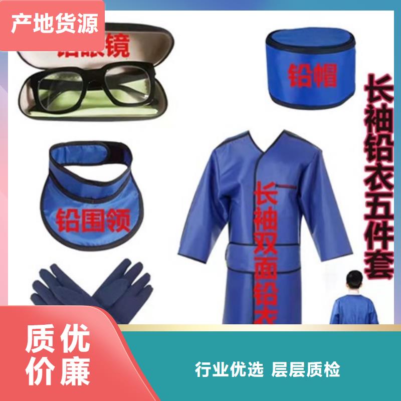 介入马甲背心围裙衣服价格合理