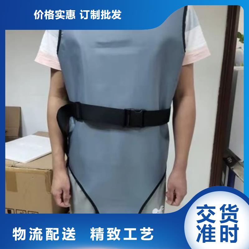 铅衣-【铅门厂家】实力公司