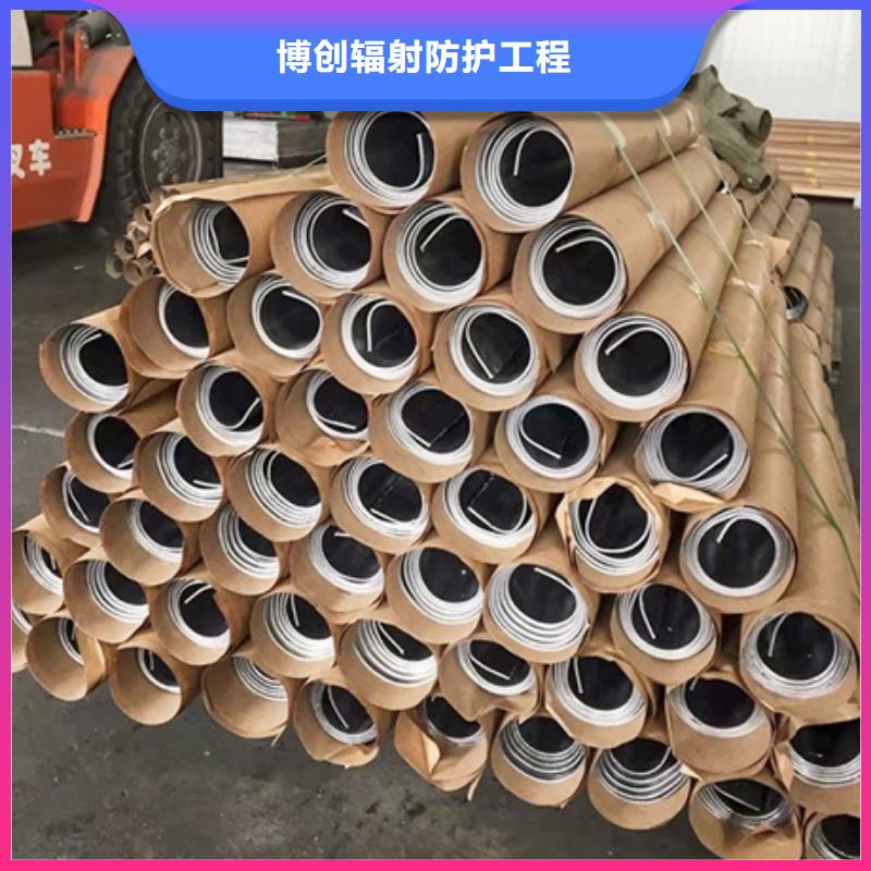 防护屏厂家视频-东坡|仁寿|巴中|阿坝|宜宾|自贡|广安铅玻璃厂家防护屏厂家_ 博创辐射防护工程(眉山市分公司)