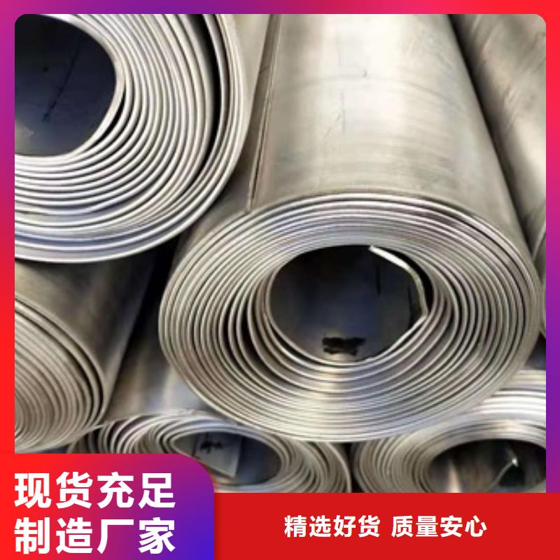 防护屏厂家视频-东坡|仁寿|巴中|阿坝|宜宾|自贡|广安铅玻璃厂家防护屏厂家_ 博创辐射防护工程(眉山市分公司)