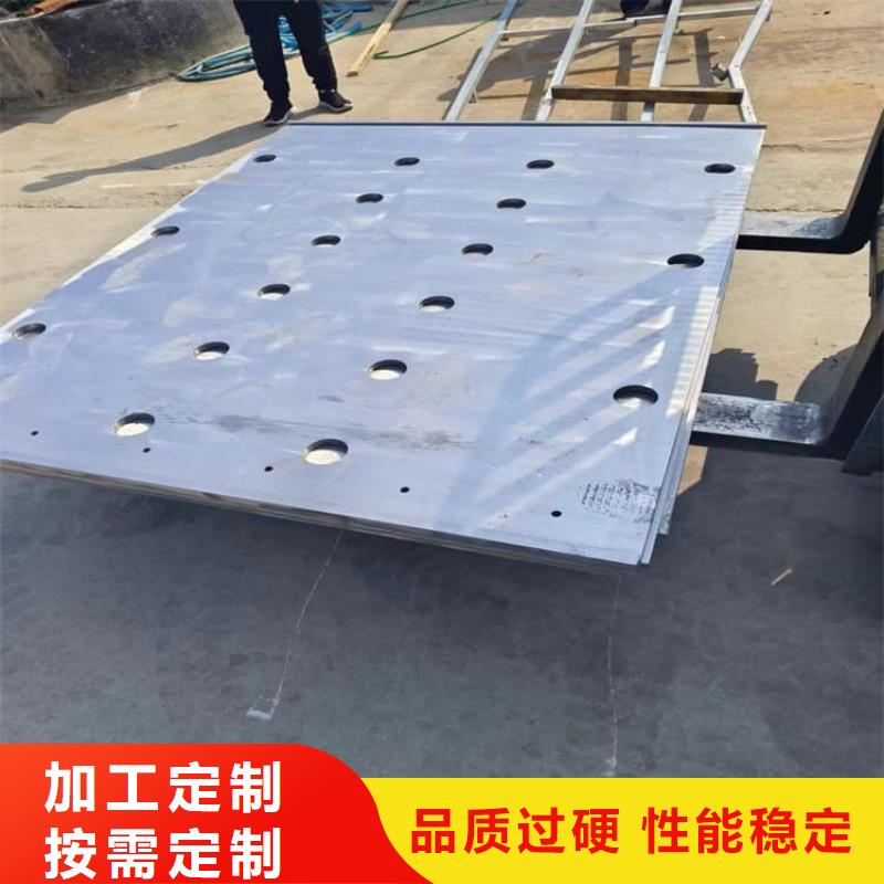 订购口腔防护铅板怎么选？