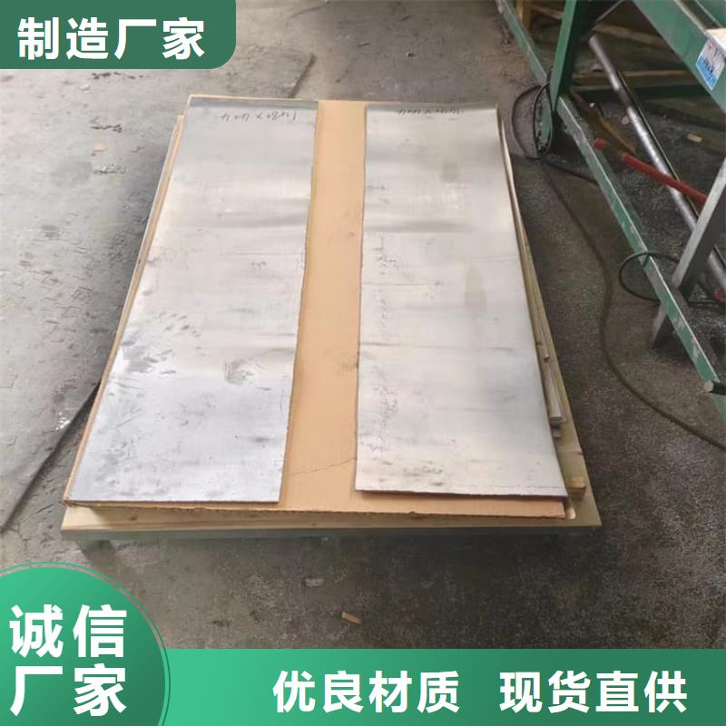 口腔防护铅板品牌:     博创辐射防护工程有限公司