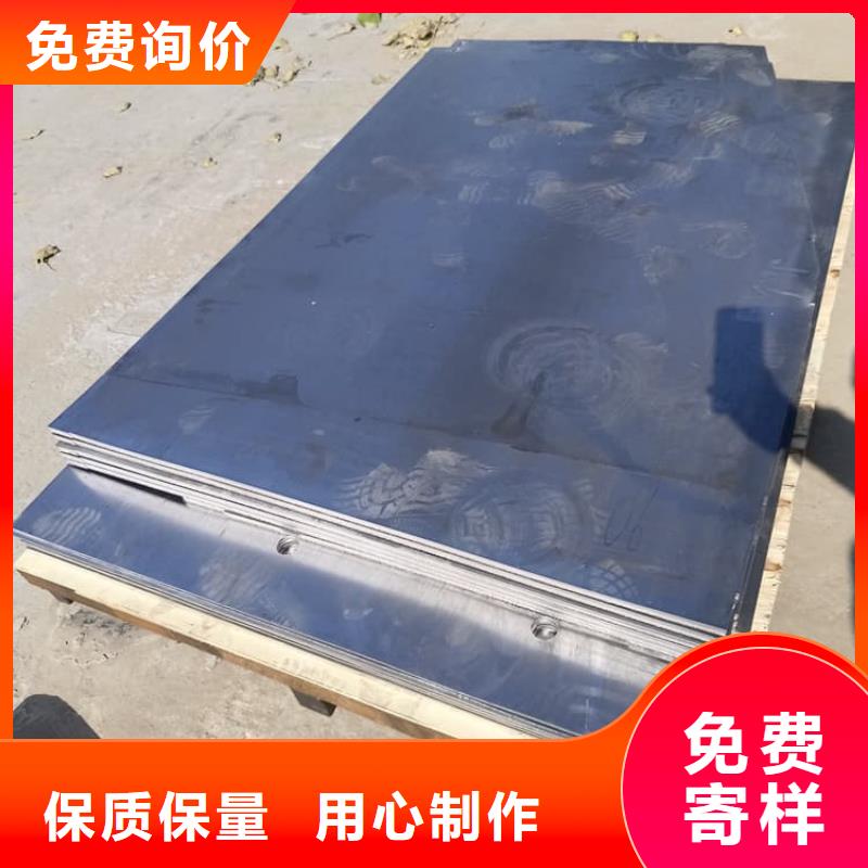 口腔防护铅板品牌:     博创辐射防护工程有限公司