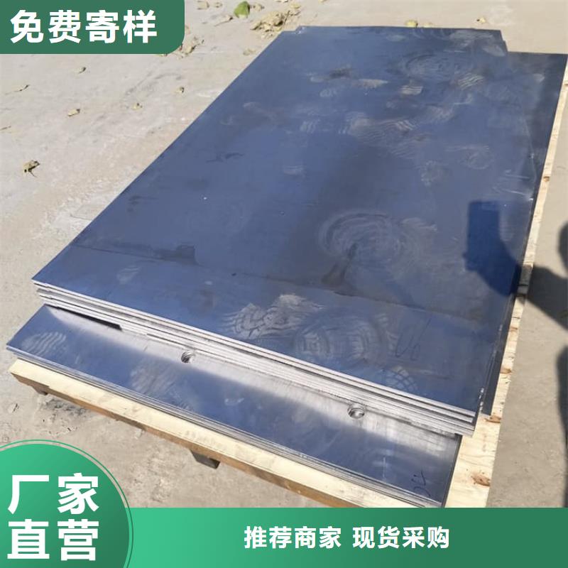 辐射铅板 辐射铅板厂家