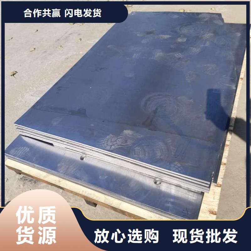 口腔医院铅皮参数详情
