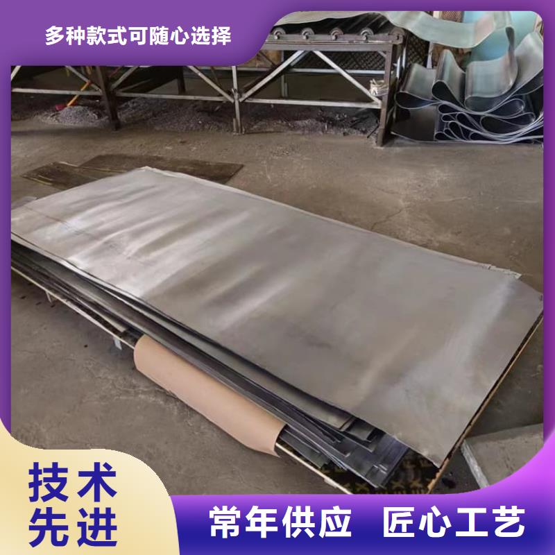 质优价廉的铅板6mmpb批发商