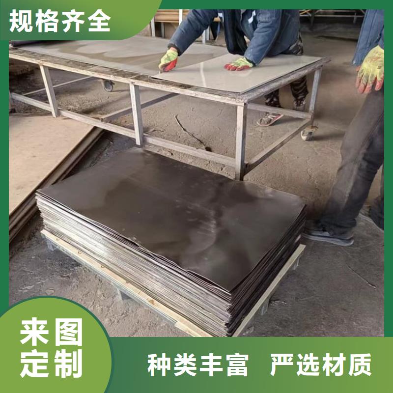 SRT防护铅板4mmpb发货及时