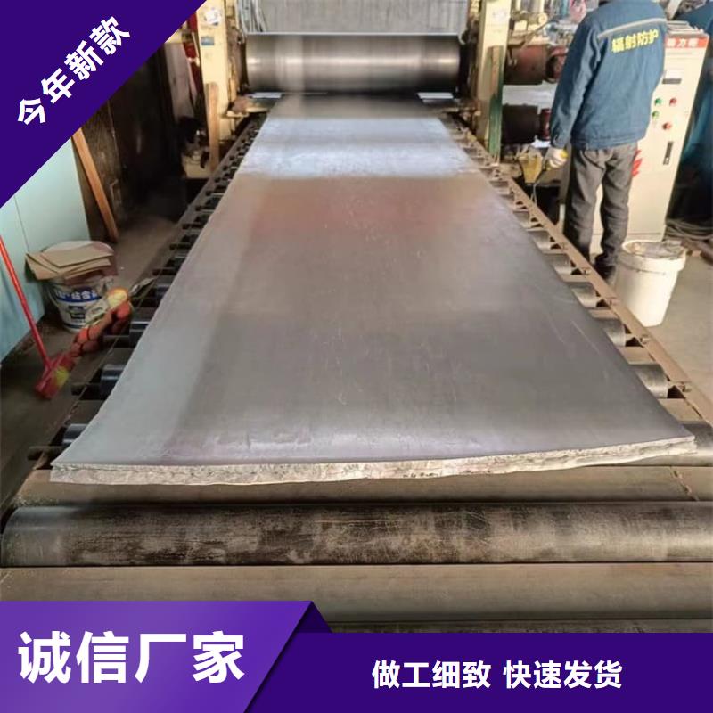 射线防护铅皮1米×2米品种多样