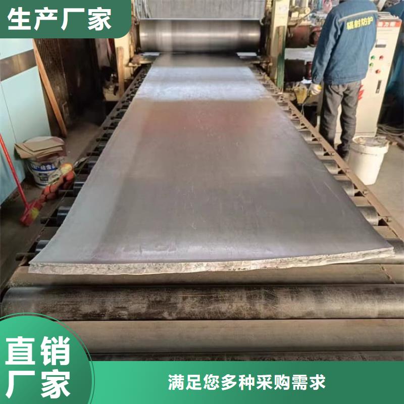 口腔医院铅皮工作原理