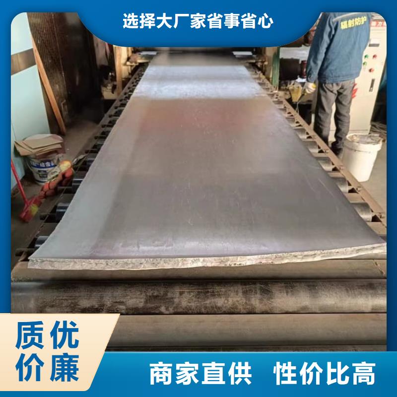 2025欢迎访问##厚铅皮##实体厂家