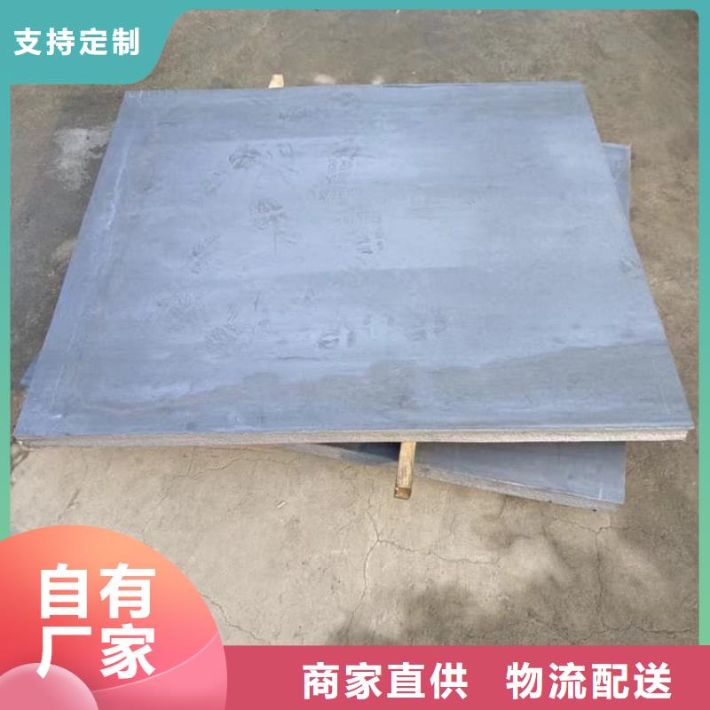 卖口腔防护铅板的厂家