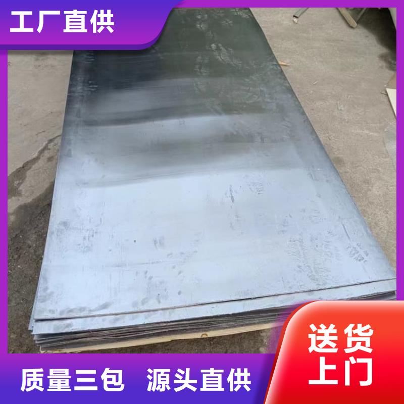 供应牙科防护铅板_品牌厂家