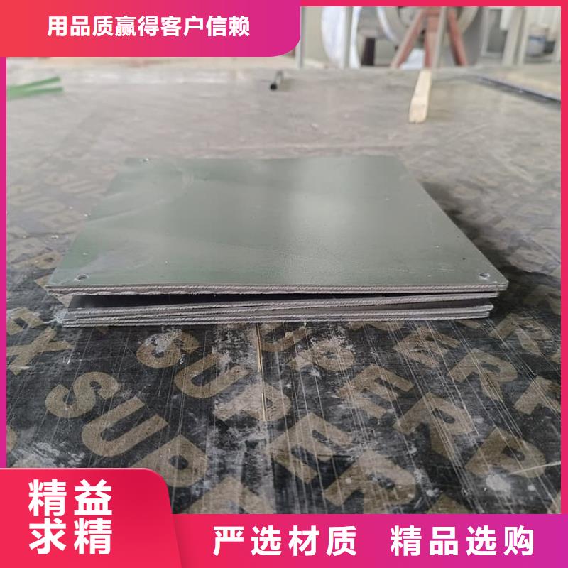 【防护铅皮】厂家