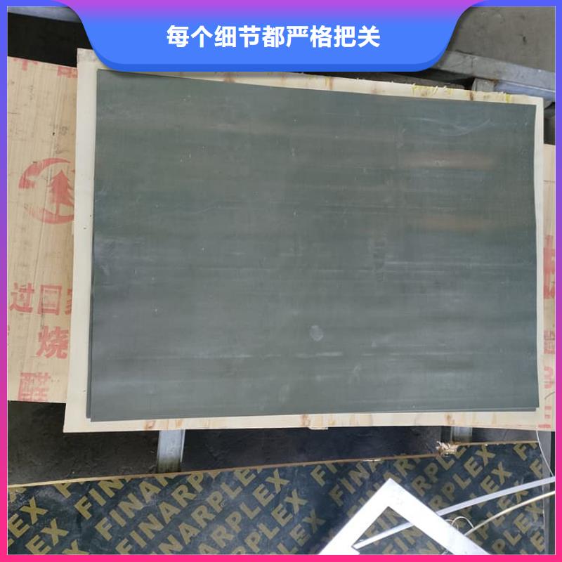 供应牙科防护铅板_品牌厂家