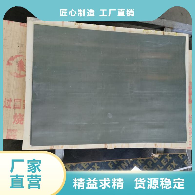 放射科铅皮-点击洽谈