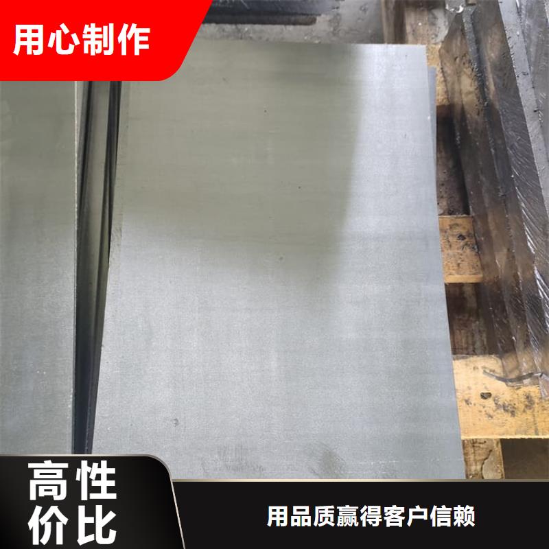 口腔医院铅皮参数详情