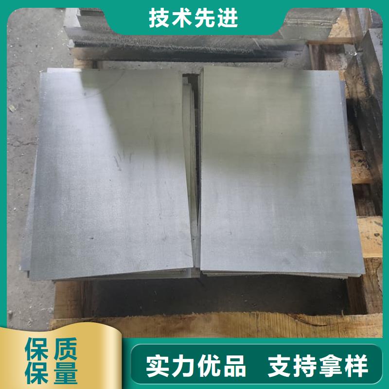 口腔防护铅板经济实用