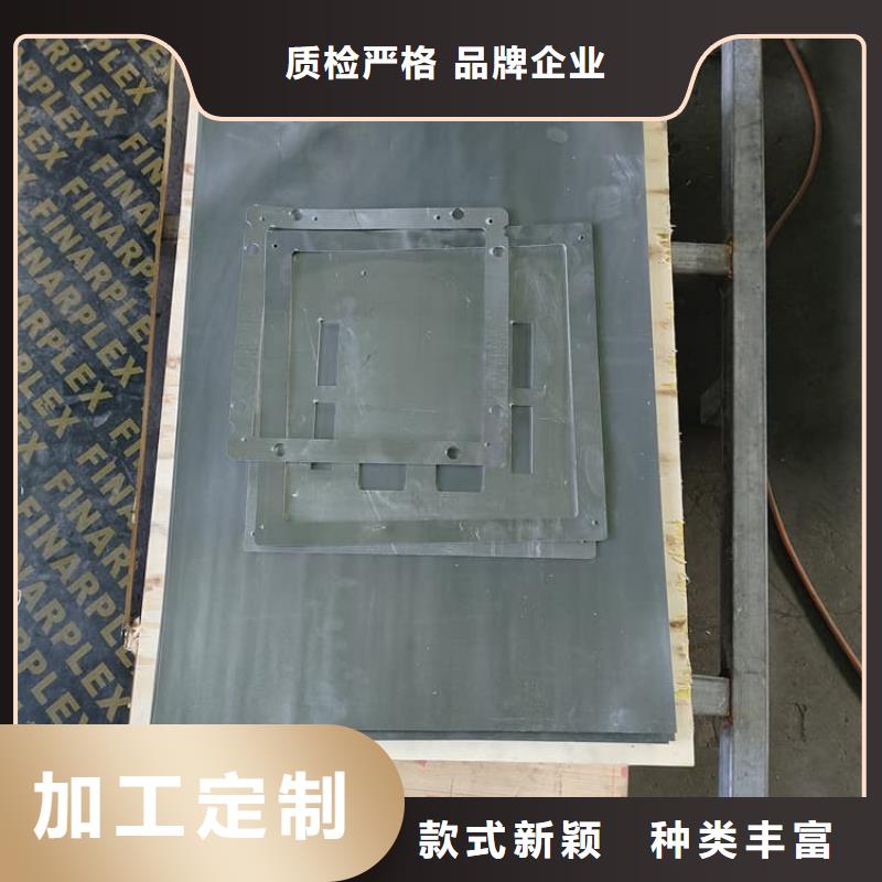 辐射防护铅板2mmpb厂家定制