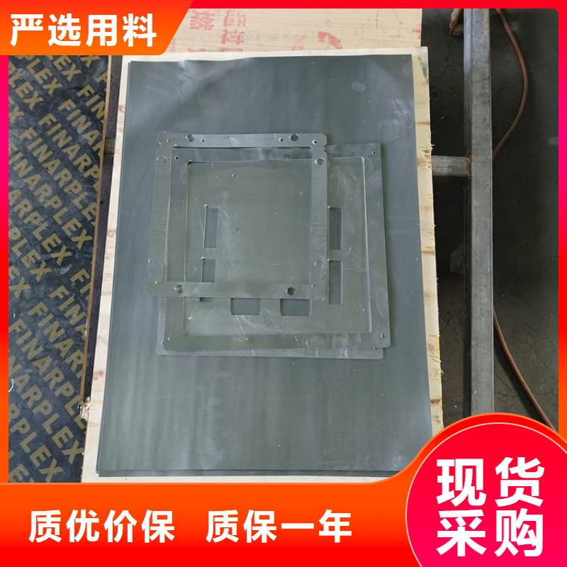 医用防辐射铅皮-医用防辐射铅皮全国配送
