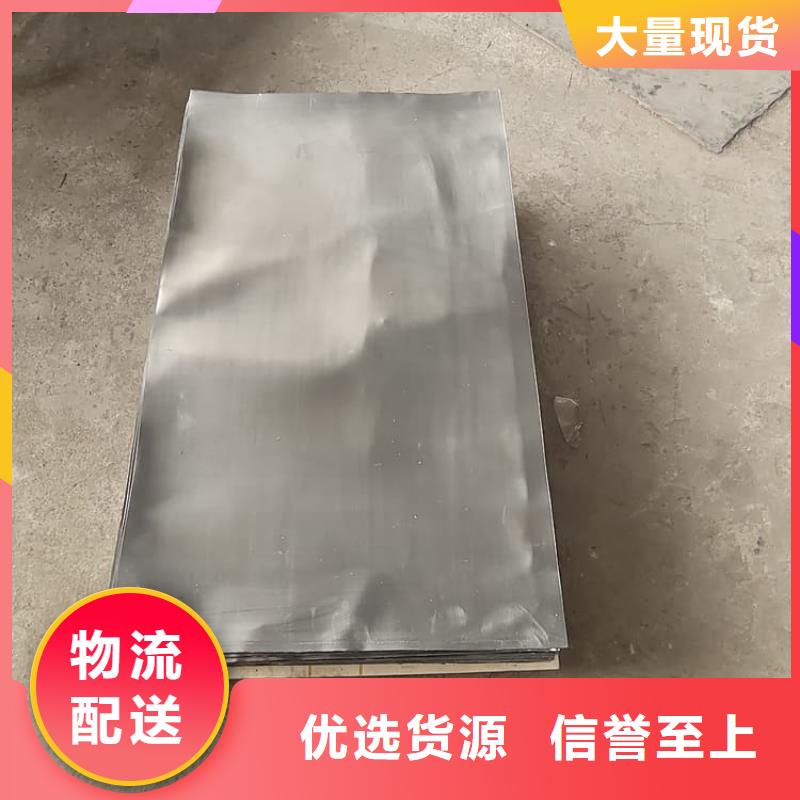 2025现货供应##SRT治疗室防护工程##型号齐全